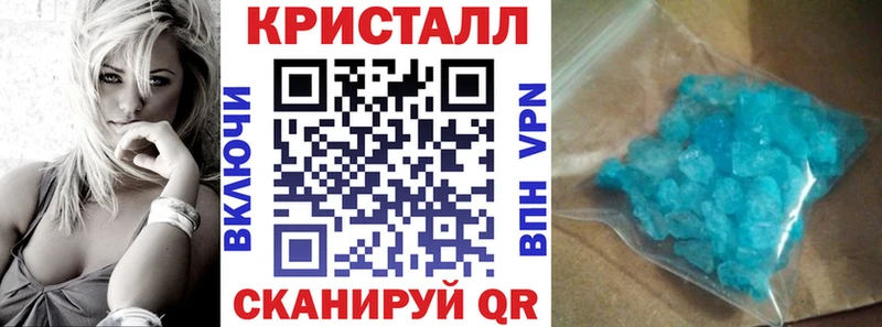 где продают   Ачхой-Мартан  АМФЕТАМИН 97% 