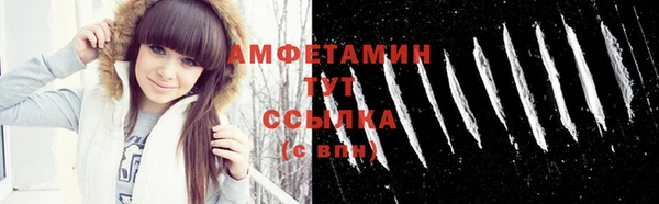 2c-b Верхнеуральск