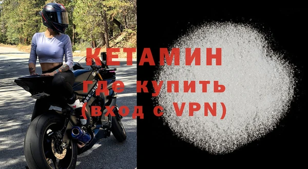 2c-b Верхнеуральск