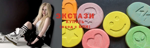 2c-b Верхнеуральск