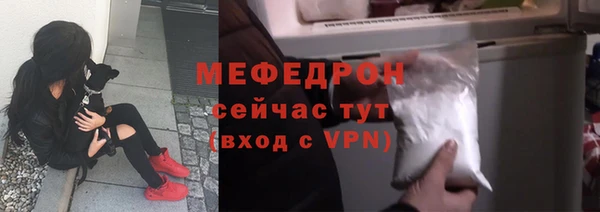 2c-b Верхнеуральск