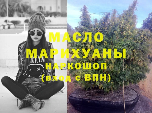 2c-b Верхнеуральск