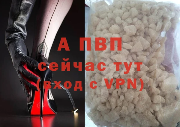 2c-b Верхнеуральск