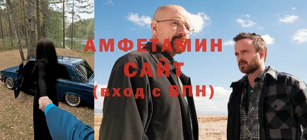 мескалин Верхний Тагил