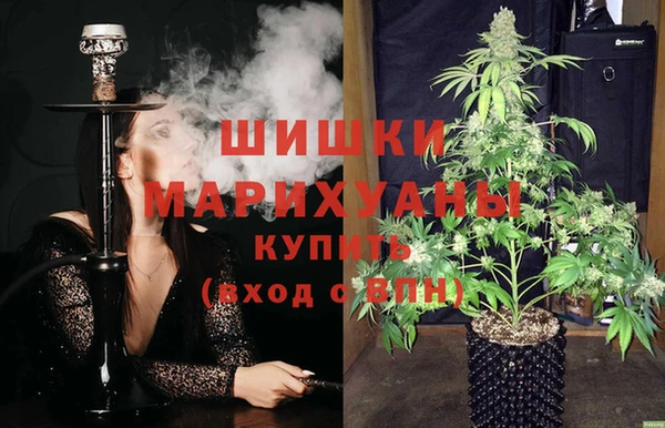 мескалин Верхний Тагил