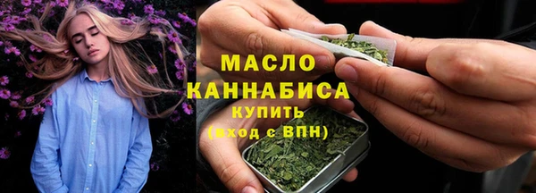 2c-b Верхнеуральск