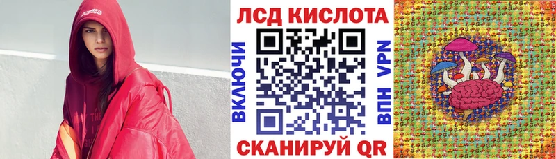 Марки N-bome 1500мкг  Ачхой-Мартан 